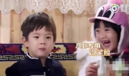 吃瓜娱乐圈八卦哈哈哈,吃瓜群众笑翻天！